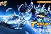 飞车手游5月返场爆料最新,经典角色与全新玩法大揭秘！