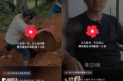红花视频爆料网站在线观看,独家在线观看，热点事件一网打尽