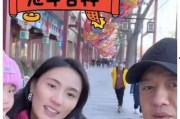娱乐圈吃瓜爆料家暴,吃瓜群众揭露家暴丑闻，真相令人震惊