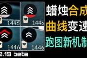 光遇175最新爆料,神秘新区域揭秘，探索未知冒险之旅