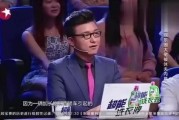 金星秀爆料大佬视频,大佬视频背后的惊人真相