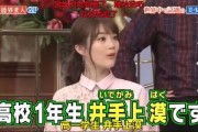 爆料雪莲作者是谁呀视频,探寻幕后创作高手