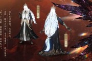 逆水寒最新服装爆料更新,古风韵味再升级，玩家期待值飙升