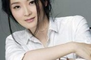 王艳热点爆料视频大全下载,揭秘娱乐圈幕后真相