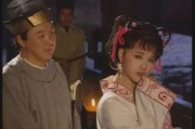 武则天台词爆料视频,宫廷权谋背后的真实心声