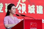 扬州戴局长最新爆料来了,揭秘背后惊人真相！