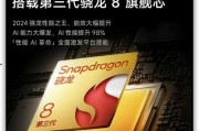 数码博主爆料k70视频,性能与设计全面升级