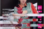 娱乐圈中人被爆料的事情,揭秘明星背后的秘密与争议