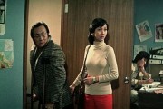半斤八两电影在线观看