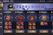 二周年爆料视频,精彩瞬间与幕后故事一网打尽