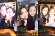 娜娜视频在线观看,在线观看，畅享精彩瞬间