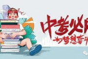金沙洲新闻爆料最新消息,金沙洲突发！最新爆料揭示惊人真相
