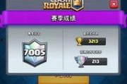 皇室战争最新bug爆料,揭秘隐藏Bug，体验未知的游戏乐趣