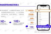 最新散兵爆料视频下载手机版,手机版游戏全新玩法抢先看！
