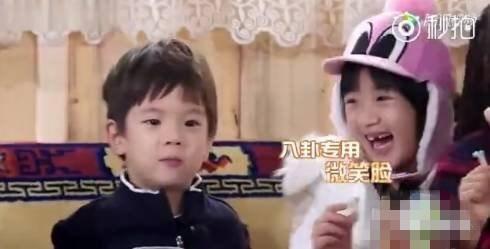 吃瓜八卦娱乐圈视频下载